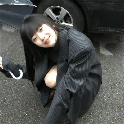 亚洲之女